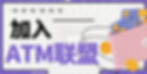 海王平台VIP