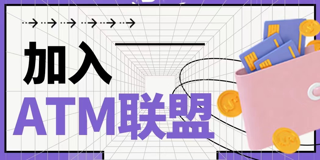 海王平台VIP