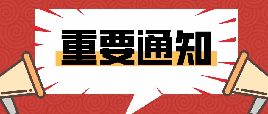 澳洲墨尔本夜店DJ伪富二代傍富婆下血头被锤软饭硬吃穿假货