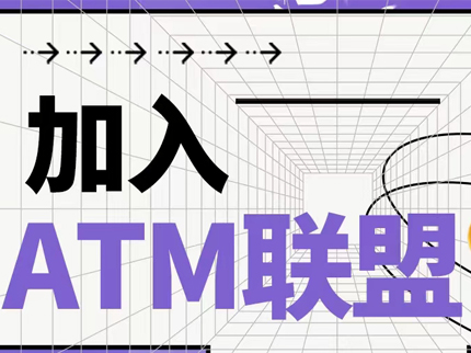 2023年澳大利亚华人主流10款同城社交约会App不完全测评