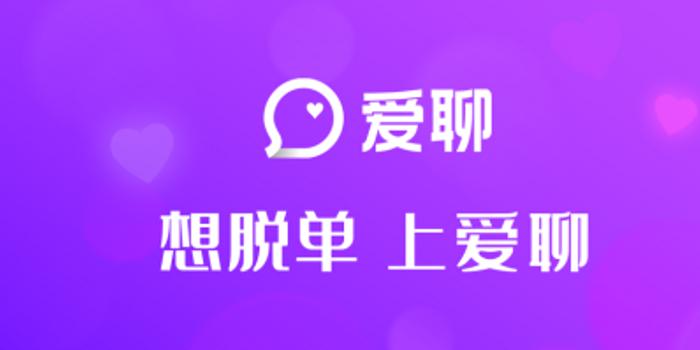 相亲网