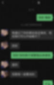 悉尼约炮