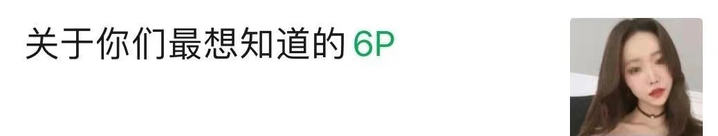 悉尼绿茶